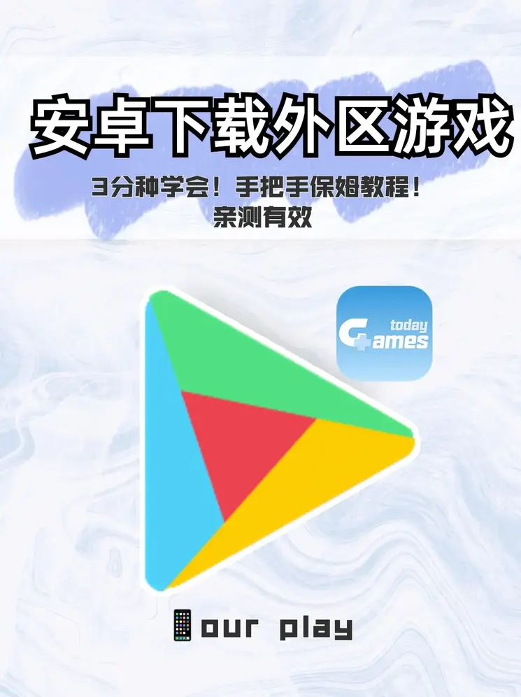 金沙检测线路js990官网截图0